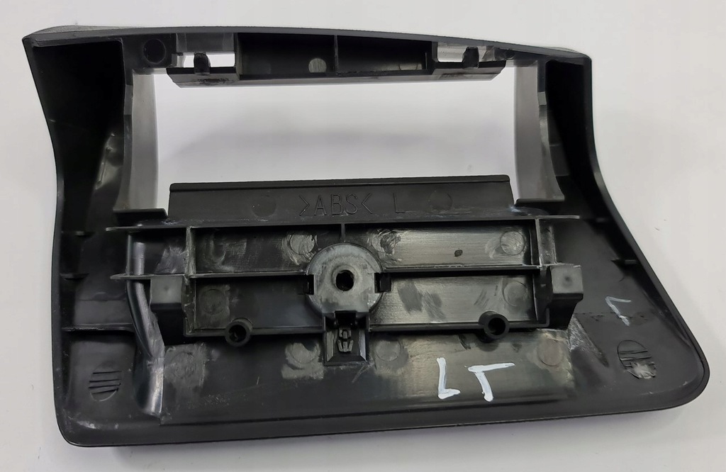 фото №3, Захист заглушка лівий задня mazda rx-8