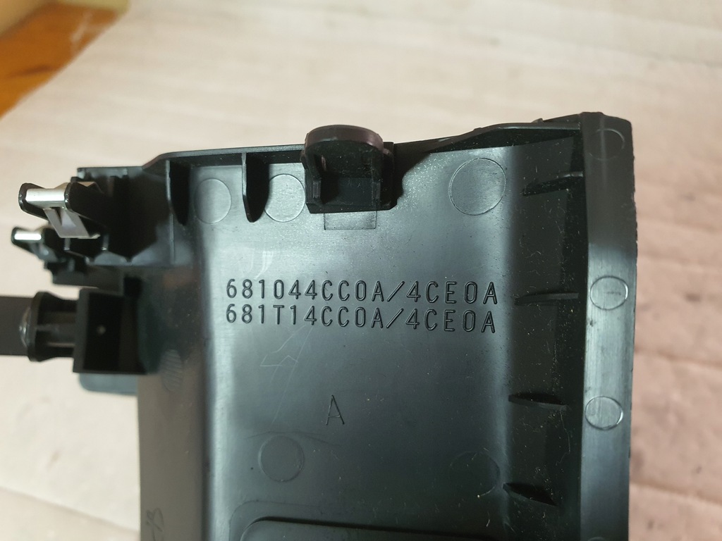 фото №5, Захист port usb роз'єм aux nissan x-trail t32