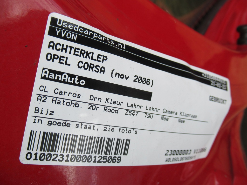 фото №7, Крышка багажника задняя opel corsa d 3d