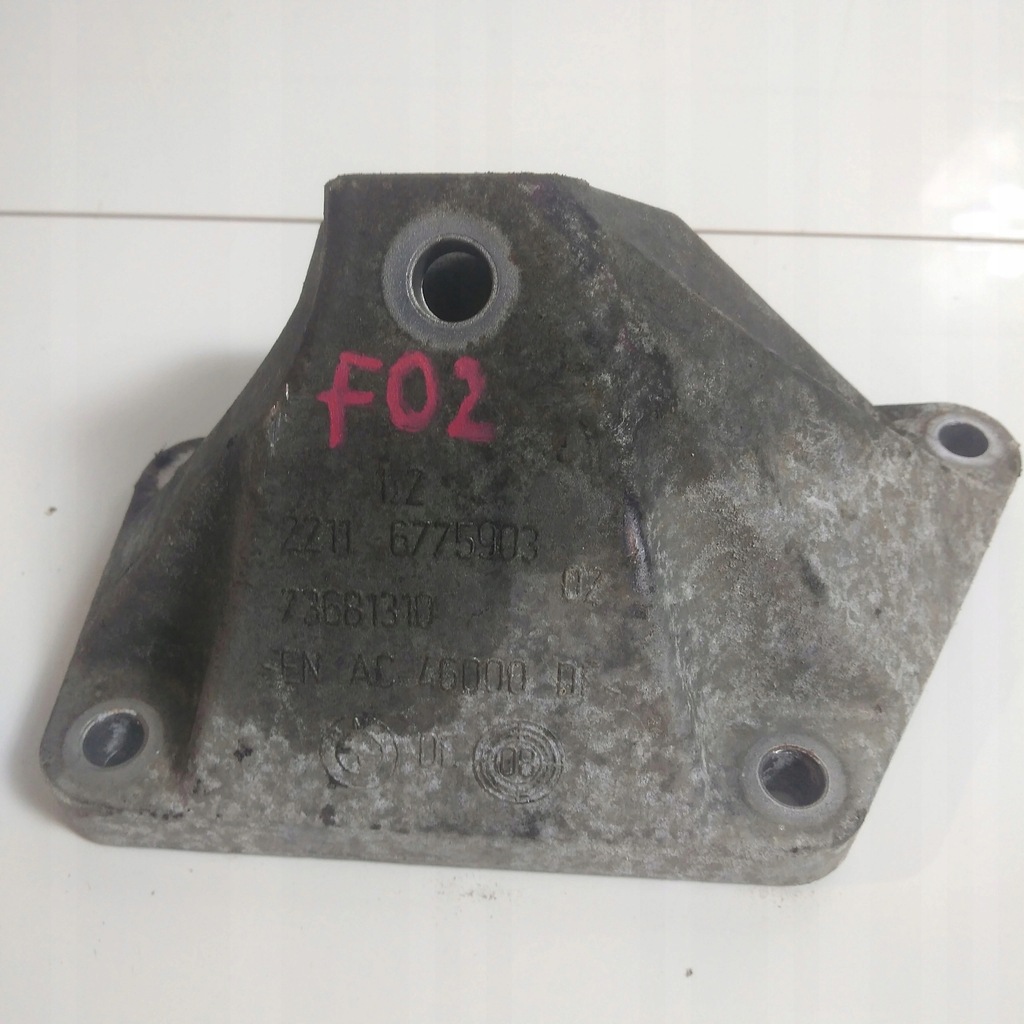 фото №1, Подушка двигуна 6775903 bmw f02