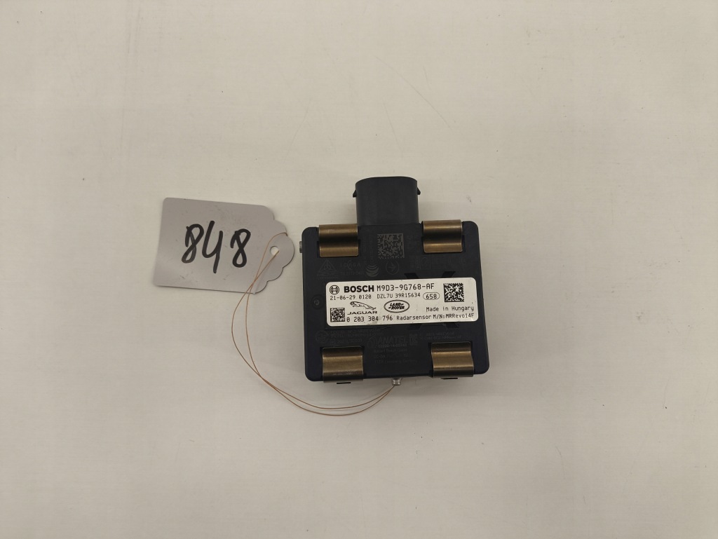 фото №2, Датчик радар ассистент переключения поперечина движения jaguar land rover