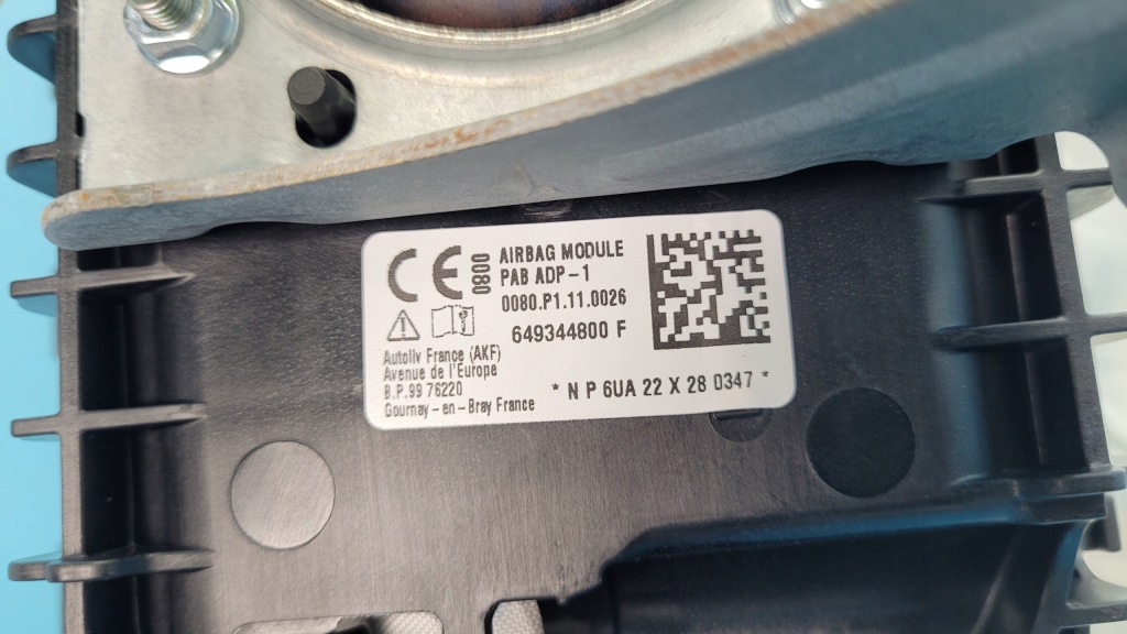 фото №5, Nissan qashqai iii j12 23r подушка подушка безопасности пассажира 0080p1110026 649344800f