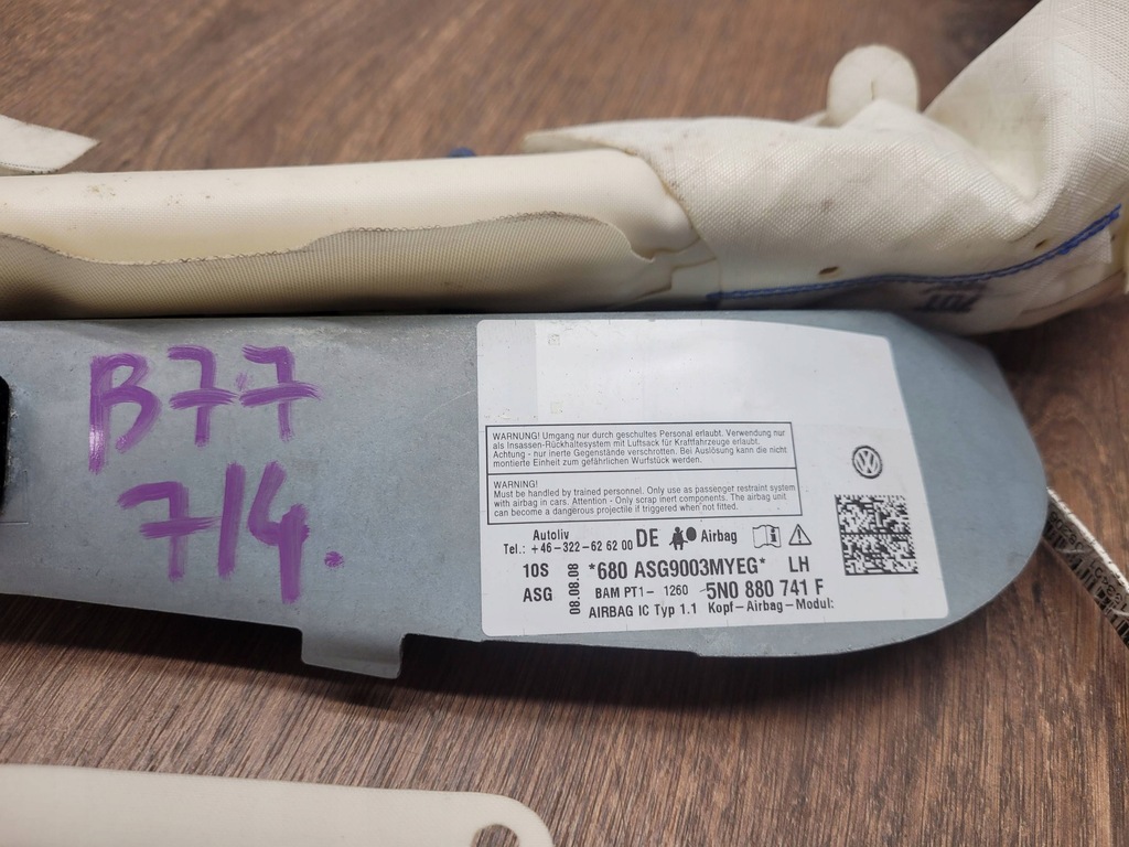 фото №6, Vw tiguan i 5n0880741f шторка безпеки ліва