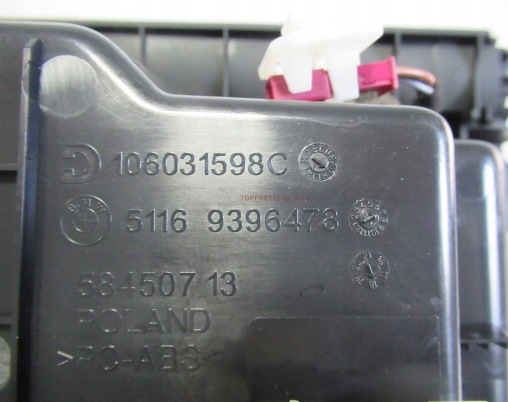 фото №7, Bmw f91 g14 g15 бардачок підлокітник 9396478