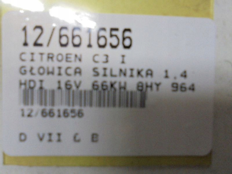 фото №11, C3 i головка двигуна 9643477110 1,4hdi