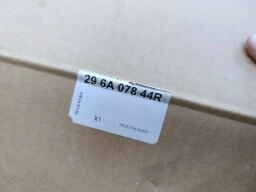 Блок запалювання інвертор конвертер renault megane v e-tech 22- 296a07844r Київ