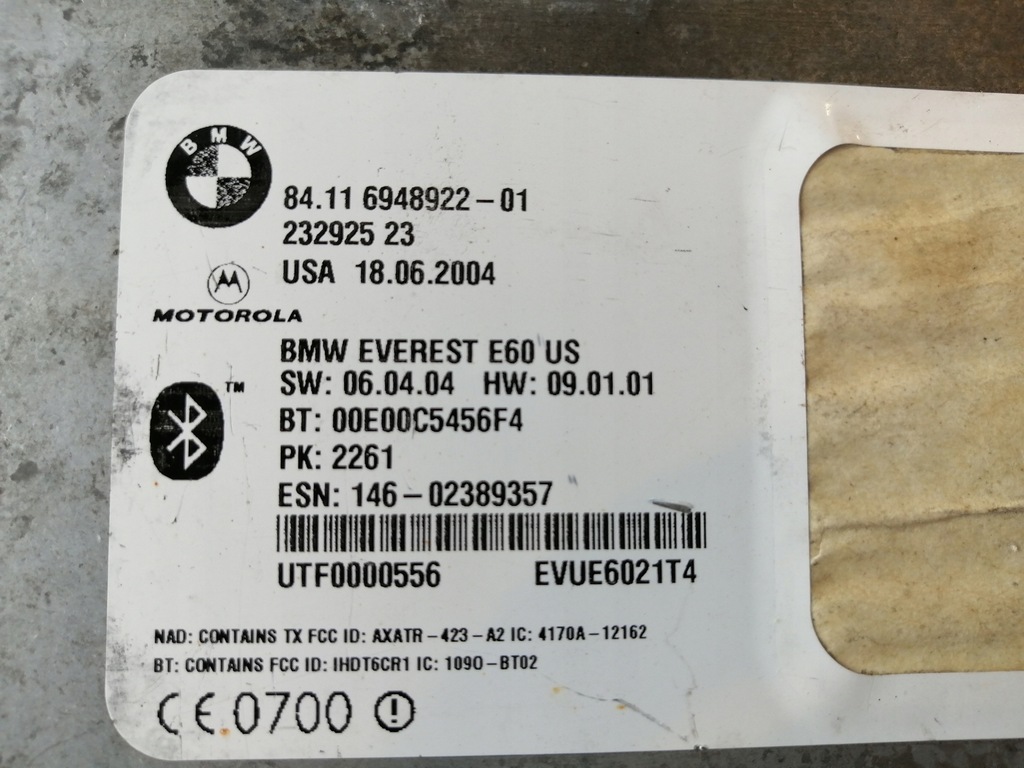фото №6, Модуль bluetooth bmw e60 6948922
