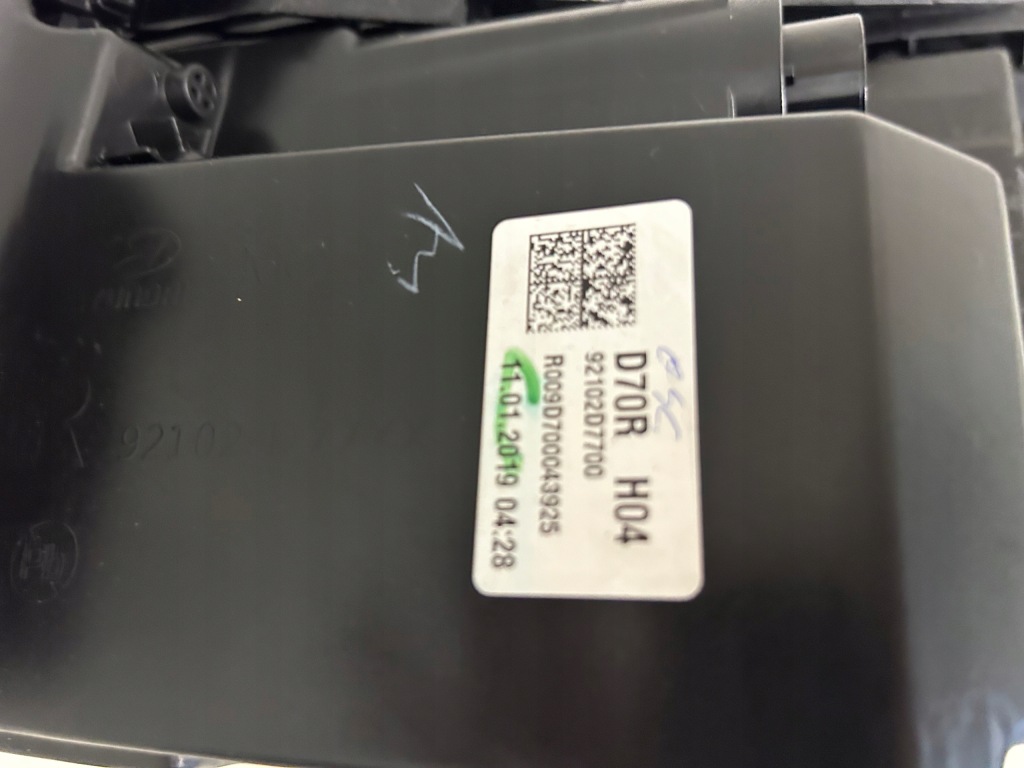 фото №7, Hyundai tucson 2 ii lift 18- лампа фара правий перед передній