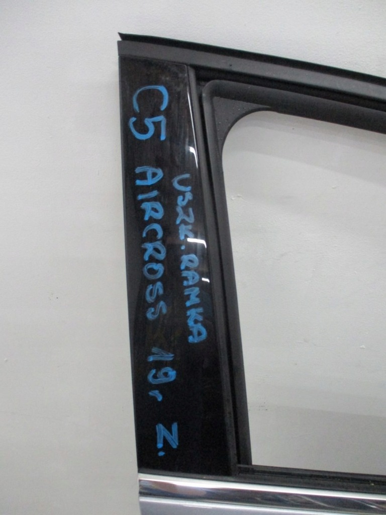 фото №9, Дверь правое передние citroen c5 aircross 19r