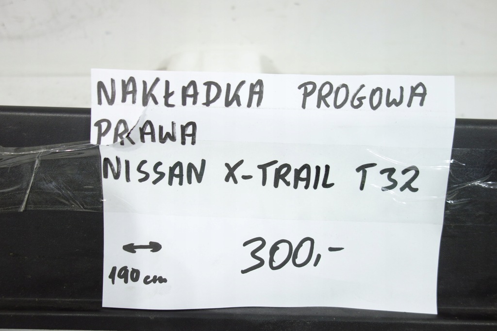 фото №6, Накладка поріг права nissan x-trail t32 76850-6fr0