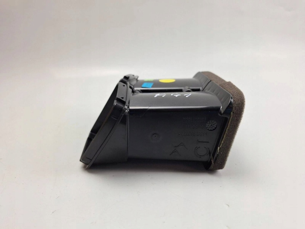 Канал обдув citroen ds7 crossback 98200718zd Недорого