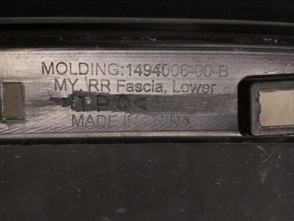 фото №15, Tesla model y накладка дифузор бампера заднього