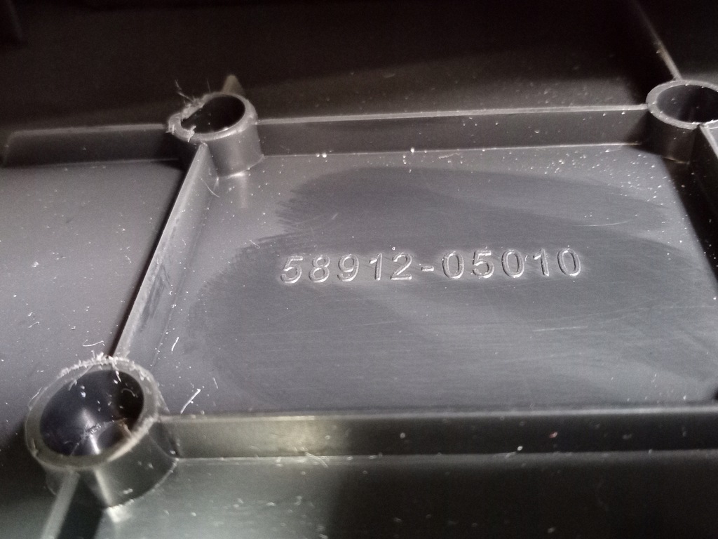 фото №8, Avensis t27 тунель підлокітник 58912-05010