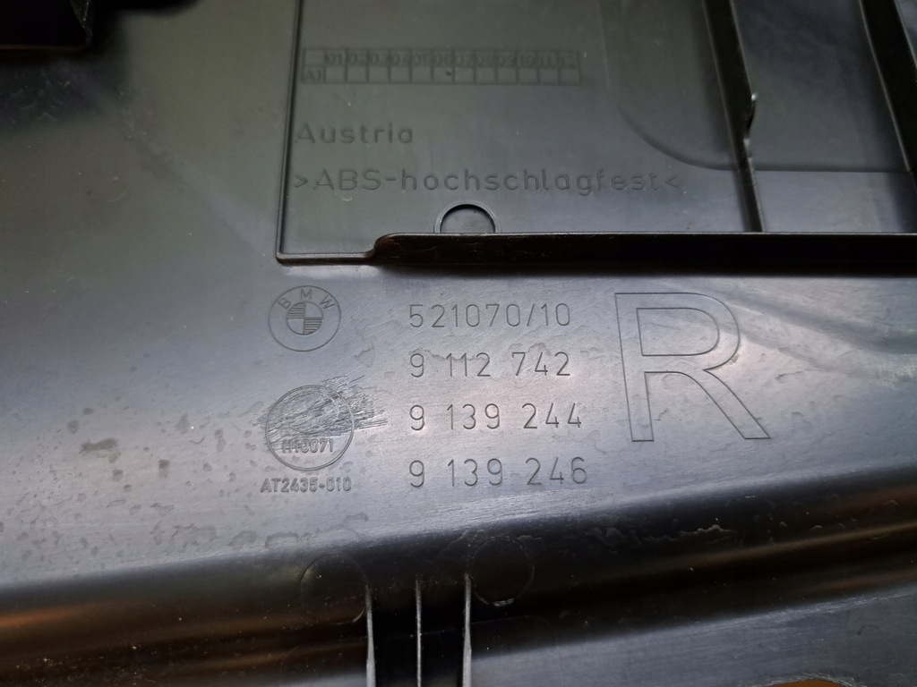 фото №7, Правая защита обшивка стойка b bmw 7 f01 f02 f04 9125956