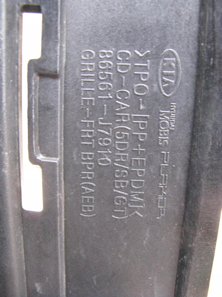 фото №7, Kia ceed iii gt-line решітка бампера передній