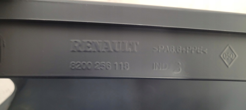 Renault clio 3 185 крила перед правий 05-12r Київ