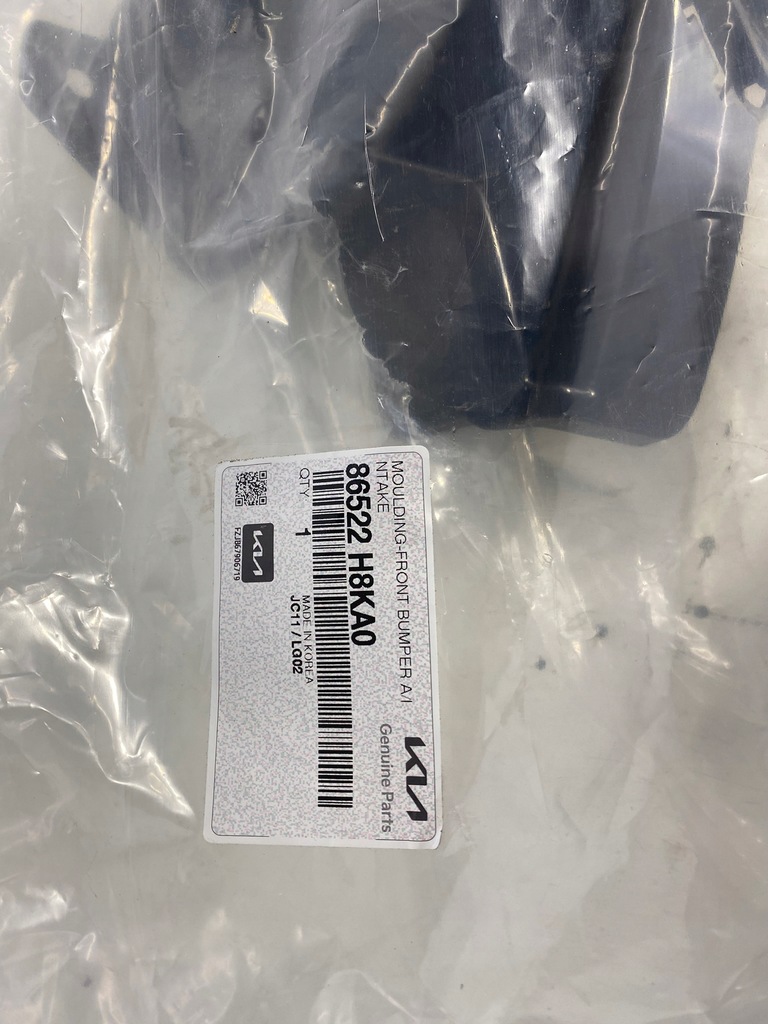 фото №8, Впуск повітря повітропровід решітка радіатора kia stonic gt line eu