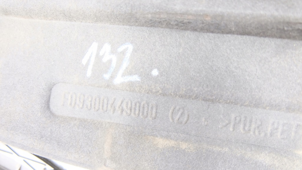 фото №7, Peugeot 407 2.7 крышка защита двигателя