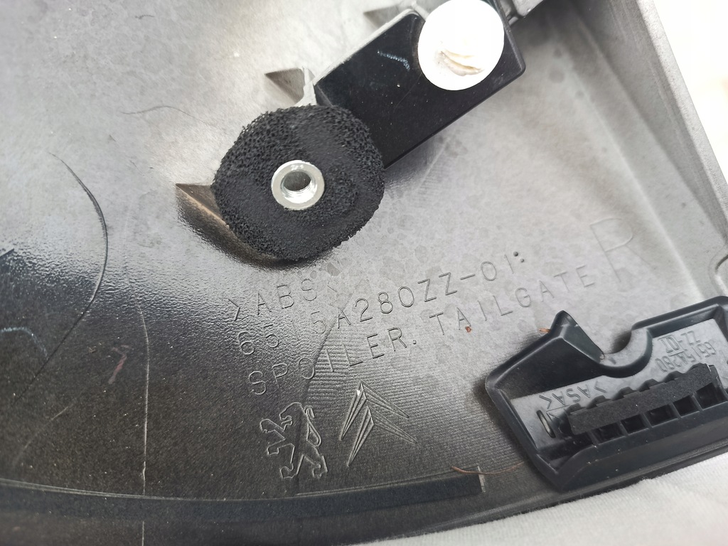 фото №5, Peugeot 4008 citroen c4 aircross спойлер спойлер накладка крышки багажника