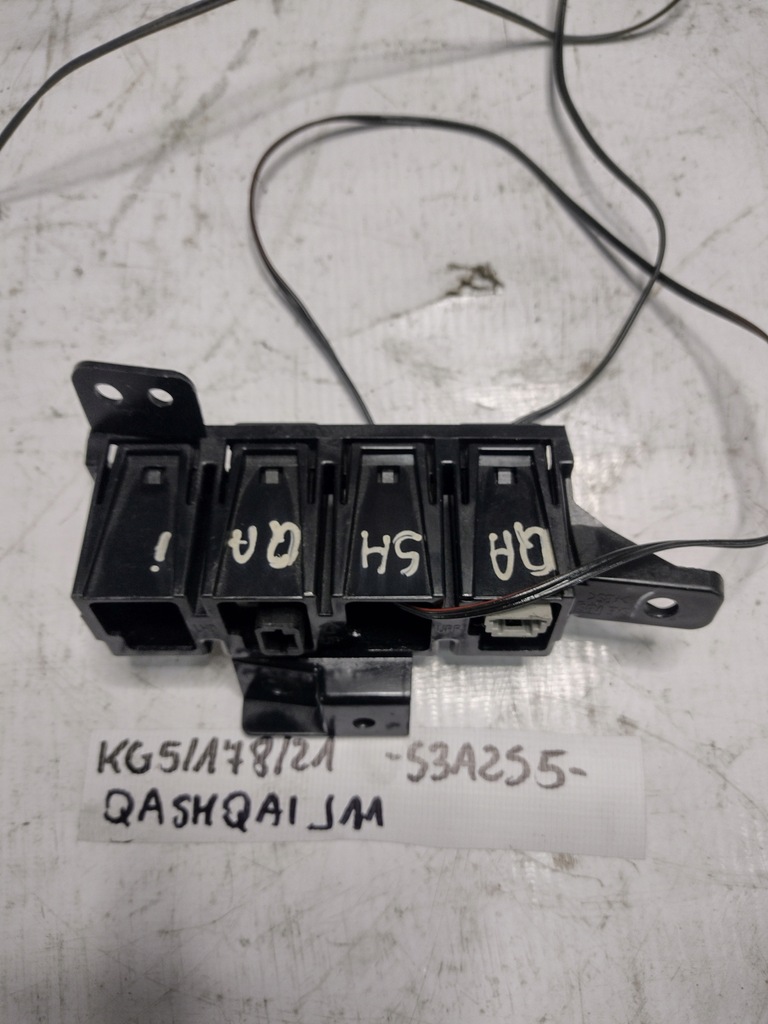 фото №7, Регулювання світла, перемикач поперечина руху nissan qashqai j11