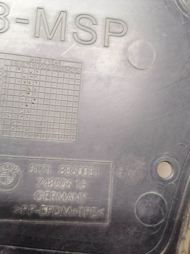 фото №9, Bmw g30 g31 защита подкрылок правый перед - 8060031