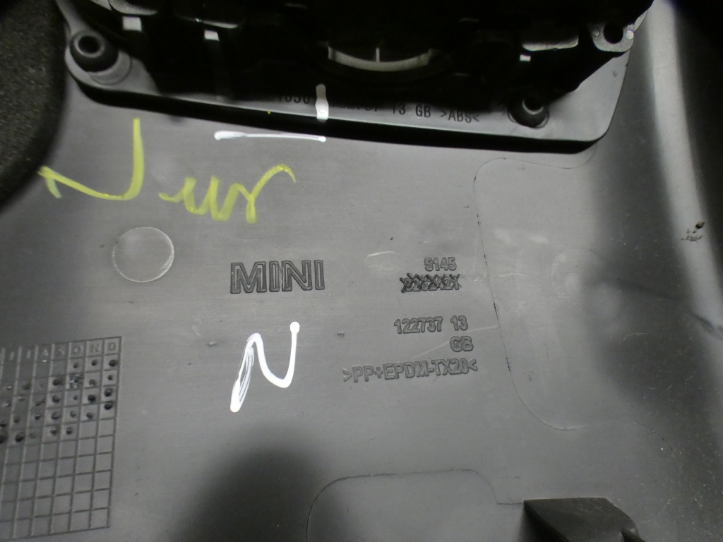 Mini f55 f56 f57 накладка нижня панелі консолі ліва європа 9384650 9865842 Зі Шроту