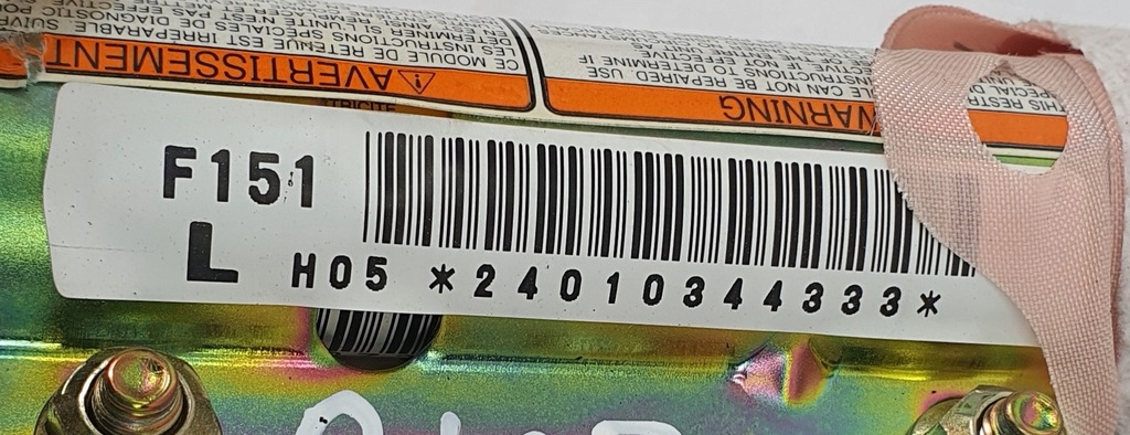 фото №3, Шторка безпеки подушка безпеки ліва mazda rx-8