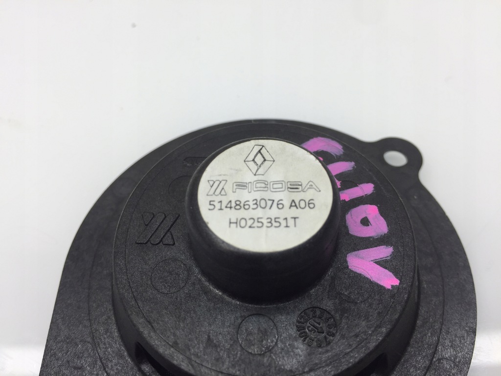 фото №3, Clio v 5 динамик