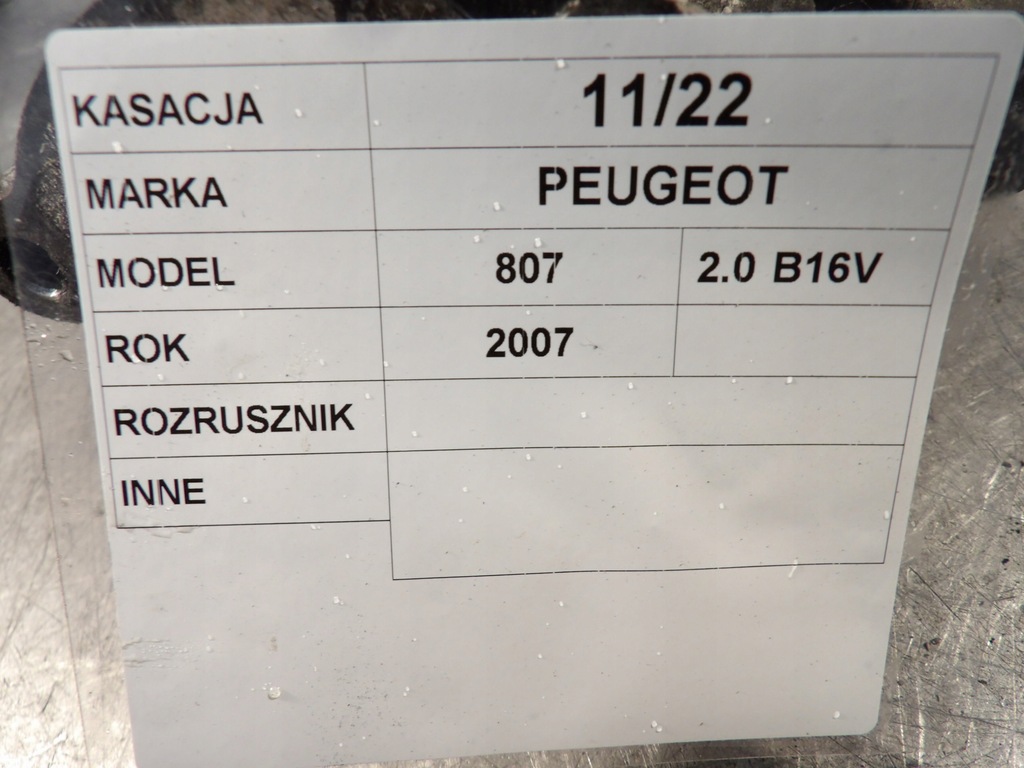 фото №4, Стартер peugeot 807 2,0b m000t86081