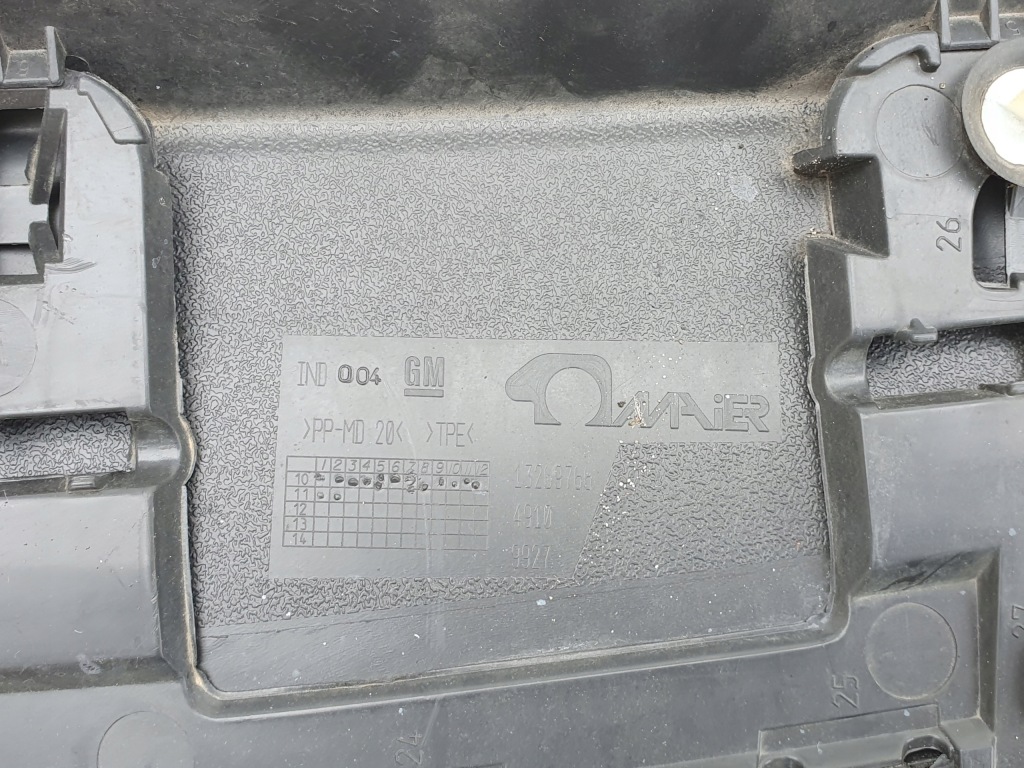 Молдинг защита капот opel meriva b в Украине