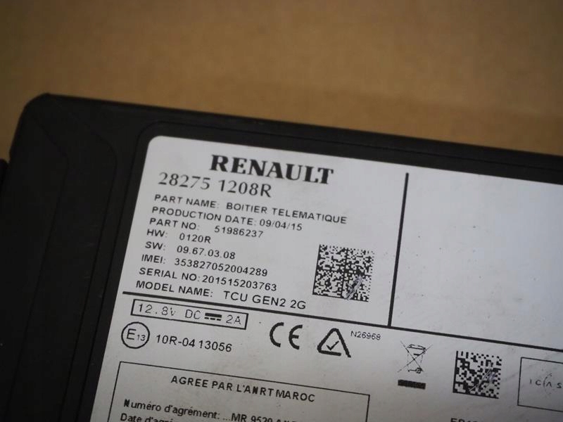 фото №2, Модуль навигации renault espace v