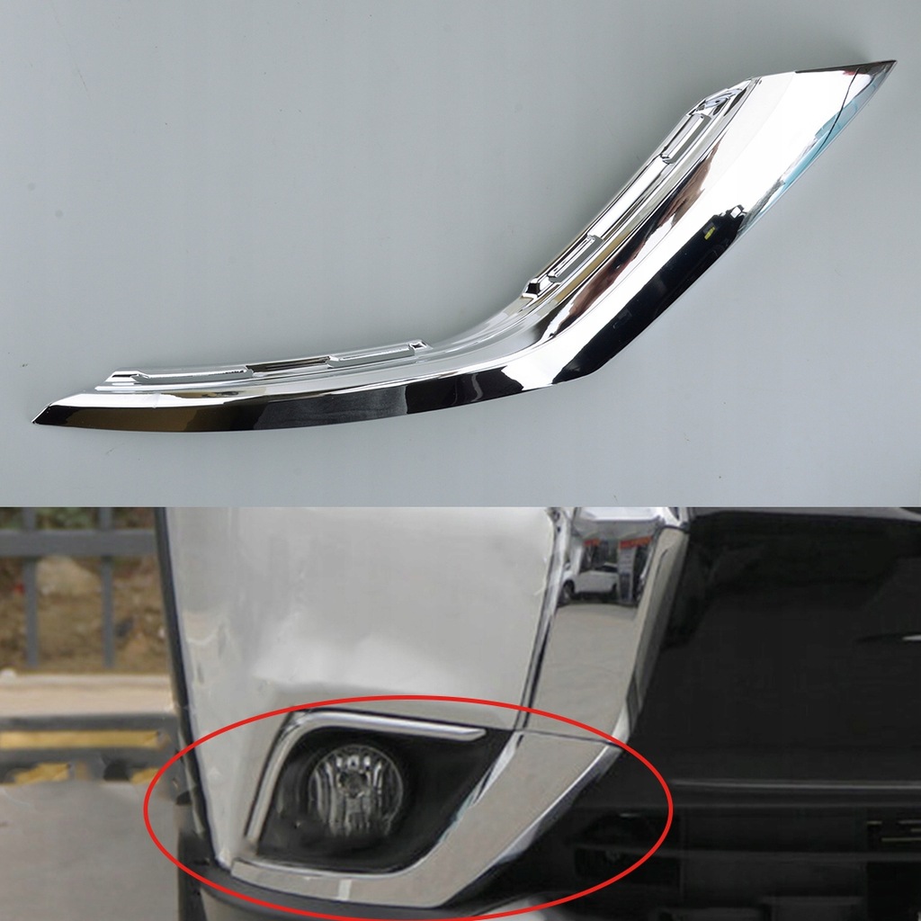 фото №8, Нижняя рама бампера do mitsubishi outlander