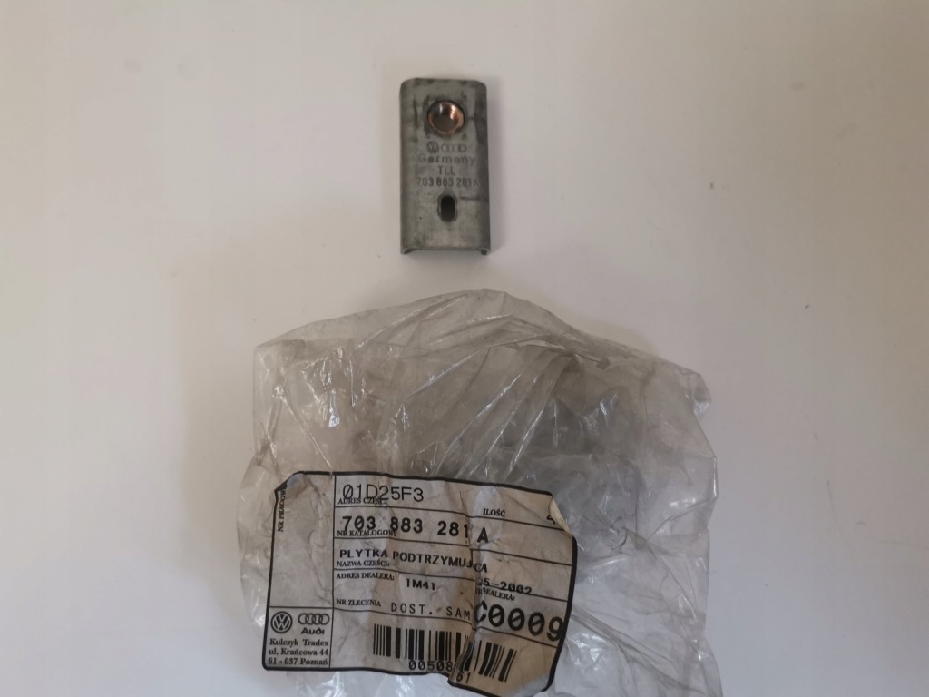 Купить Пластина крепёжная сиденья vw t4 703883281a