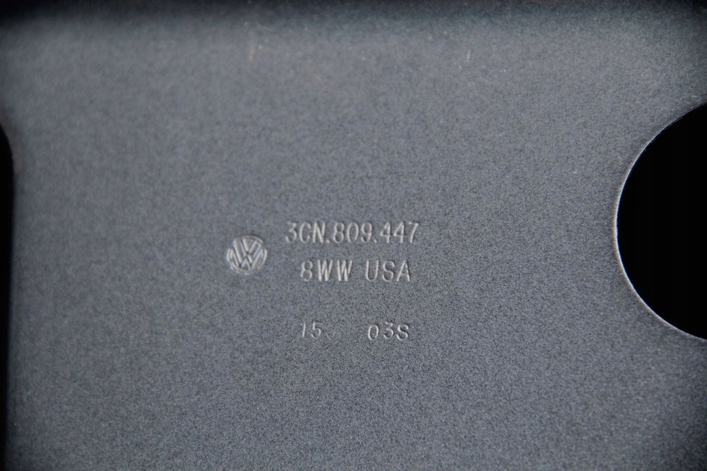 фото №5, Кузов порог блок двигателя b правый левый w atlas