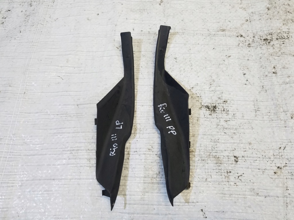 фото №1, Защита накладка крыла kia rio iii