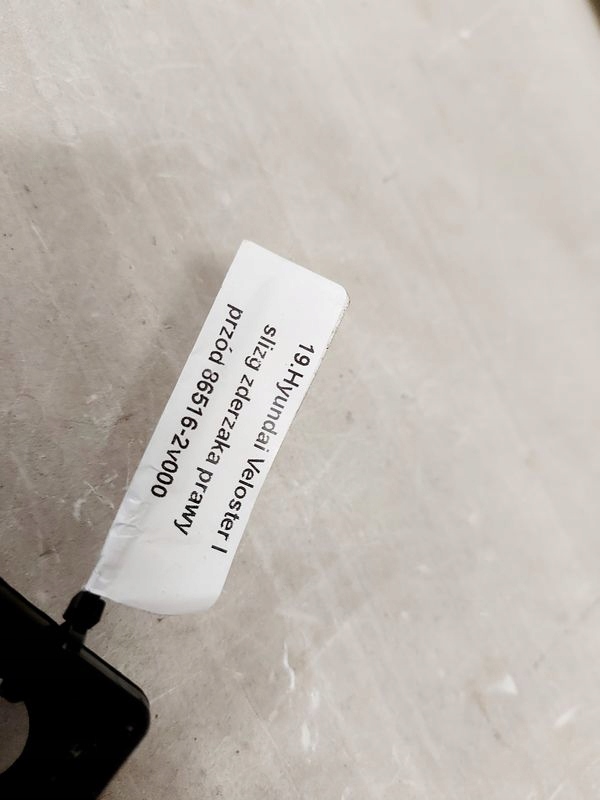 фото №3, Hyundai veloster i направляющая бампера правый перед