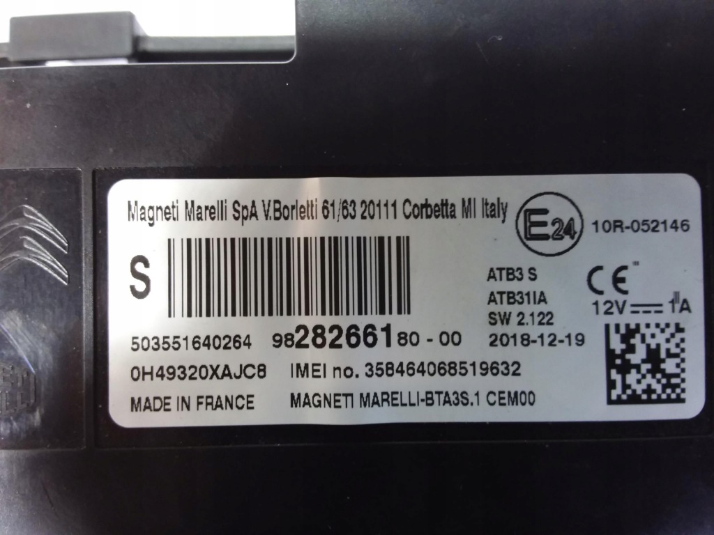 фото №2, Peugeot 2008 модуль радио 982826618000