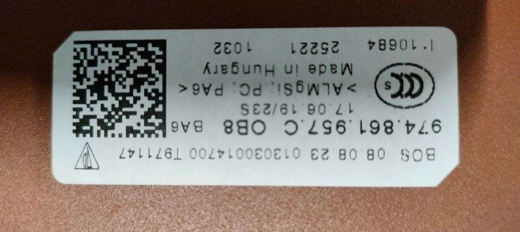 фото №7, Шторка багажника porsche panamera 971 974681957c