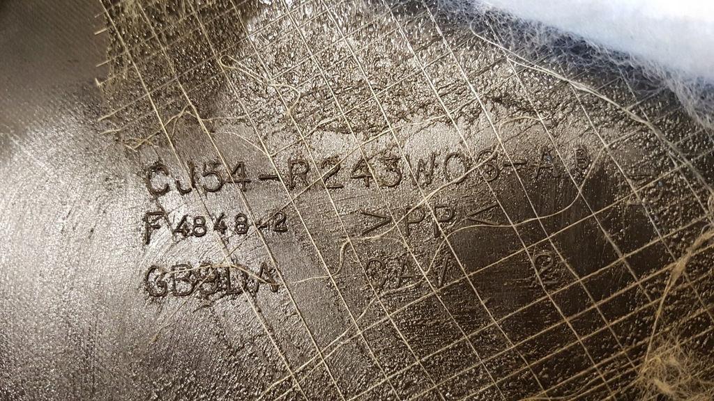 фото №5, Захист стійка b пара ford escape iii