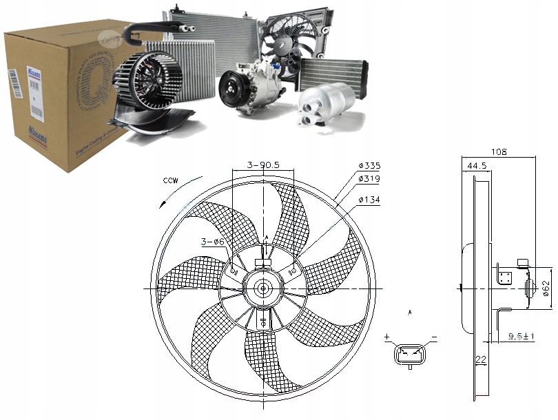 фото №1, Вентилятор радиатора nissens 1341352 24445190