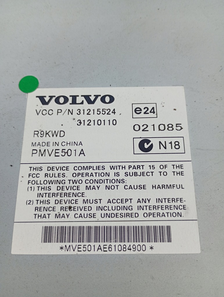 фото №6, Volvo v50 s40 04-12 усилитель радио оригинальный номер 31215524