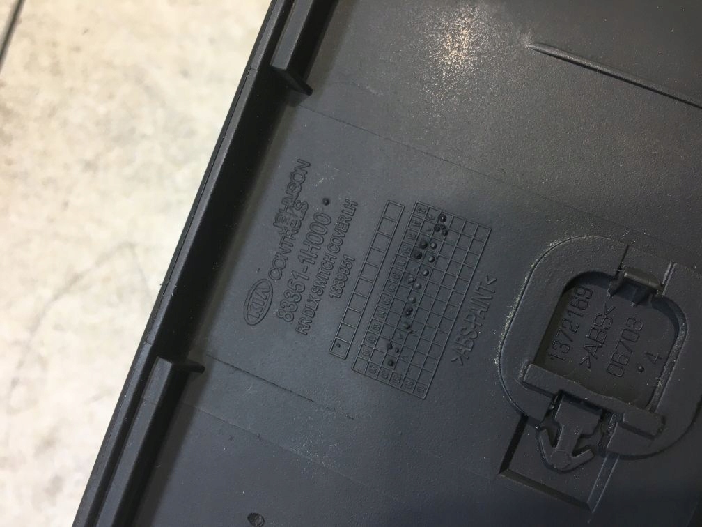 фото №7, Панель скло лівий задня kia ceed i 82351-1h000