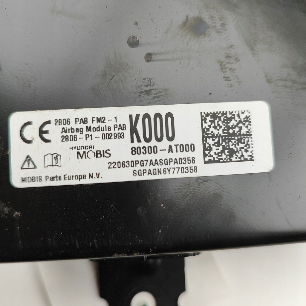 фото №5, Kia niro 2023 подушка воздушная подушка безопасности пассажира