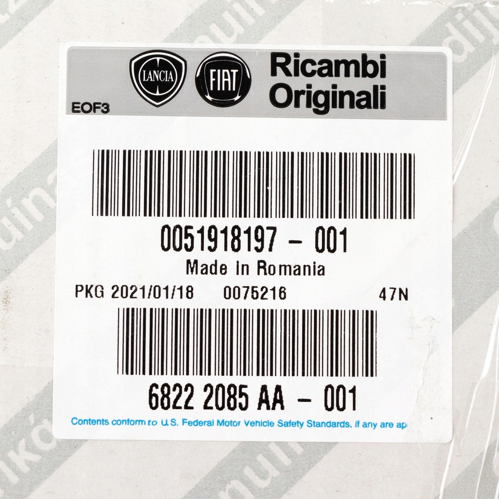 фото №5, Модуль подушок подушка безпеки fiat punto evo 51918197 21