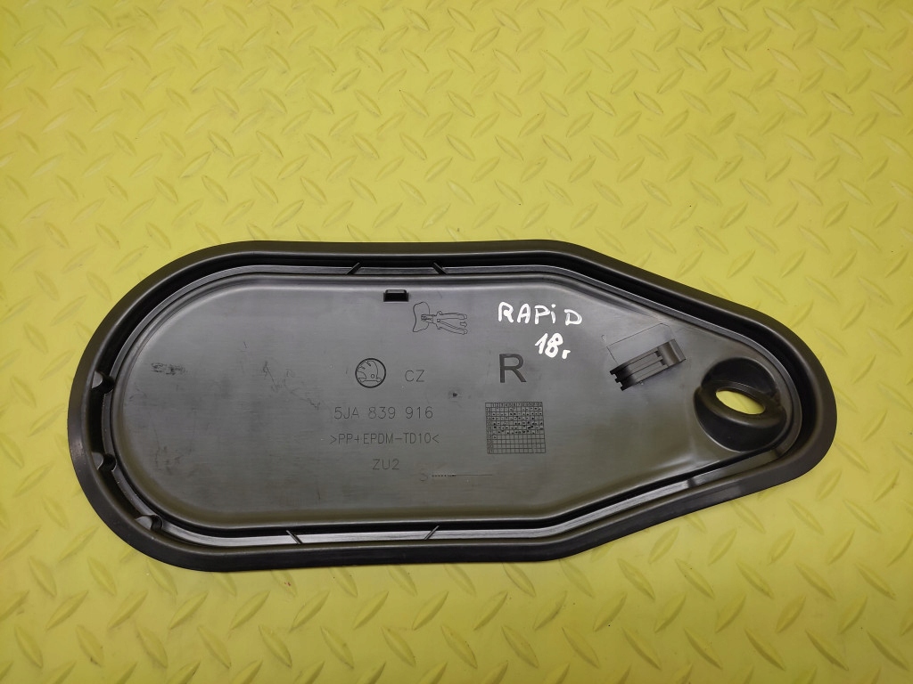 фото №2, Skoda rapid ii захист двері правий задня 5ja839916