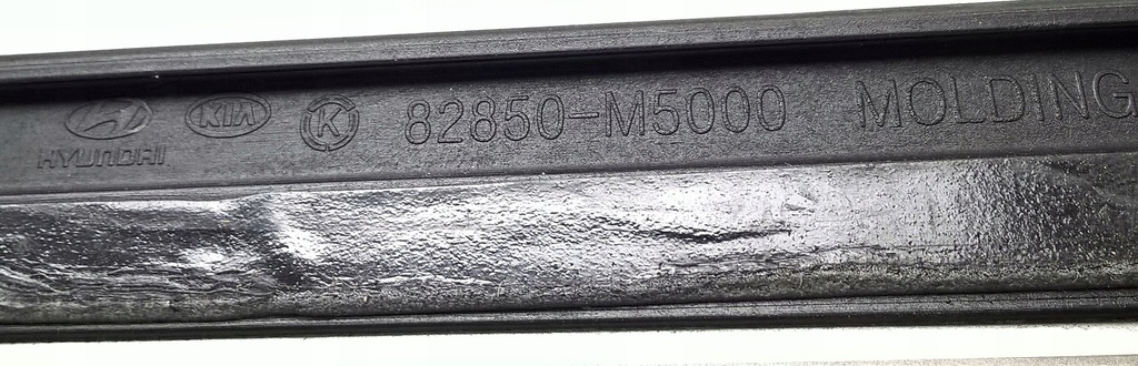 фото №9, Hyundai nexo 19- молдинг рамки двері лівий перед оригінальний номер