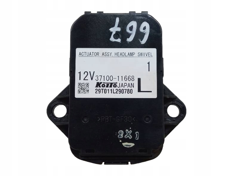 фото №1, Модуль лампи 37100-11668 mazda 6 iii 2012-