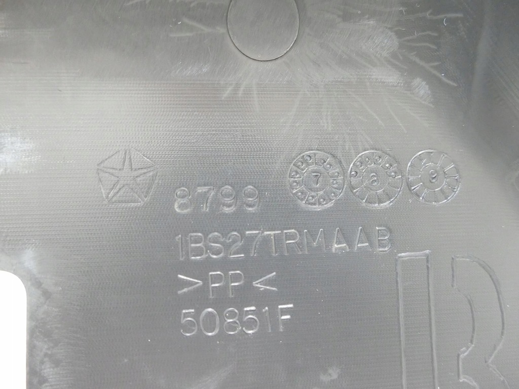 фото №11, Jeep cherokee kk обшивка багажника правый задняя