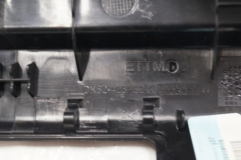 фото №3, Защита поперечина задняя land rover range rover sport