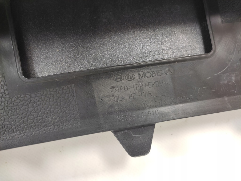 фото №7, Kia sportage iv lift gt-line спойлер перед 2018-